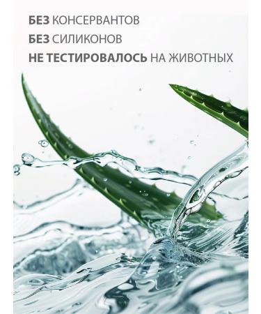 BELWEDER Lip balm protective-regenerating with aloe - Buy Online on GoSupps.com