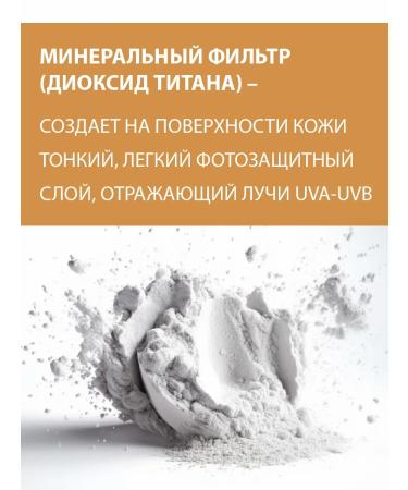 BELWEDER Sunwalling moisturizing lipstick SPF20 - Buy Online on GoSupps.com