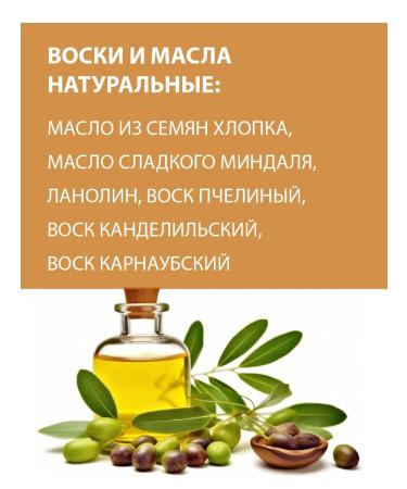 BELWEDER Sunwalling moisturizing lipstick SPF20 - Buy Online on GoSupps.com