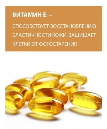 BELWEDER Sunwalling moisturizing lipstick SPF20 - Buy Online on GoSupps.com