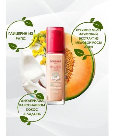 Bourjois Paris Healthy no54n tonal cream - Buy Online on GoSupps.com