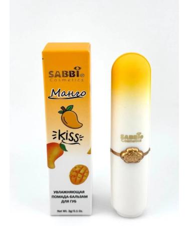 Nail25 beauty and health Tint with mango taste - Buy Online on GoSupps.com
