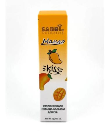 Nail25 beauty and health Mango tint lip balm - Buy Online on GoSupps.com