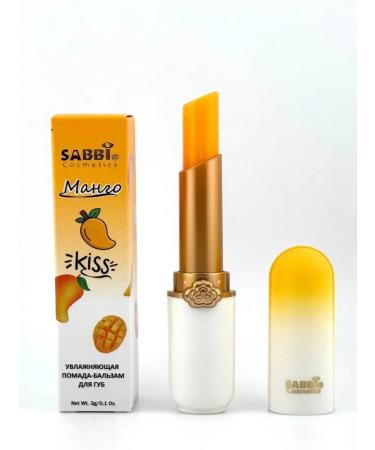 Balm lipstick with mangoes - Buy Online on GoSupps.com