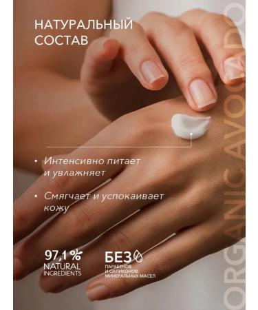 Vitamin Set of hand cream and shower gel - Buy Online on GoSupps.com