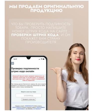 Elizavecca Facial hyaluronic cream - Buy Online on GoSupps.com