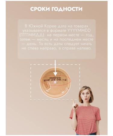 Elizavecca Facial hyaluronic cream - Buy Online on GoSupps.com