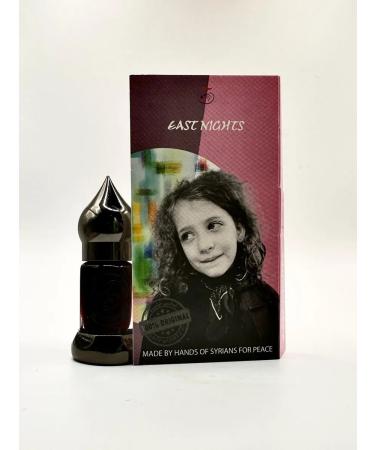 East Nights Gassan - the heyday of youth Absolute