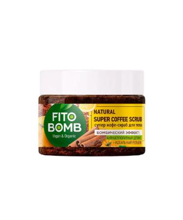 Fito cosmetics Body scrub 250 ml