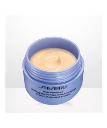 SHISEIDO Nutrum Lifting Crem for the Face Vital Perfection Uplifting - Buy Online on GoSupps.com