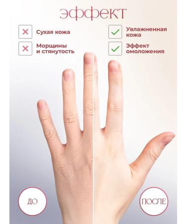 YARATAM NATURAL COSMETICS Mini hand cream - Buy Online on GoSupps.com