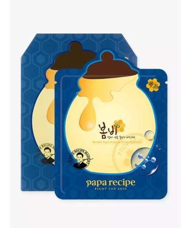 Papa Recipe A set of fabric facial masks with honey10 pcs - Buy Online on GoSupps.com