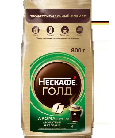 Nescafe Coffee soluble Neskafe Gold Aroma Intensso 800g