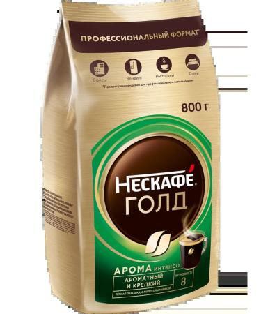Nescafe Coffee soluble Neskafe Gold Aroma Intensso 800g - Buy Online on GoSupps.com