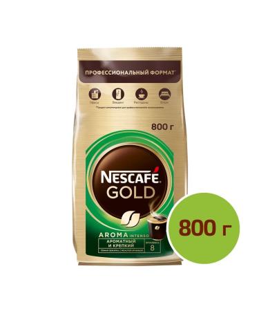 Nescafe Coffee soluble Neskafe Gold Aroma Intensso 800g - Buy Online on GoSupps.com