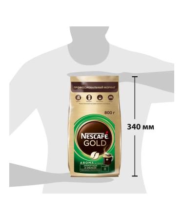 Nescafe Coffee soluble Neskafe Gold Aroma Intensso 800g - Buy Online on GoSupps.com