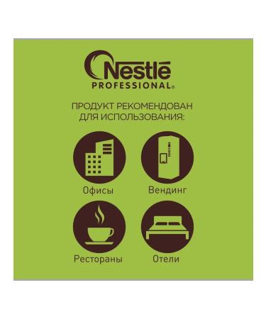 Nescafe Coffee soluble Neskafe Gold Aroma Intensso 800g - Buy Online on GoSupps.com