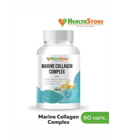 HealthStore Marine Collagen Marine Collagen Fish Collagen 60 Kapaps - Buy Online on GoSupps.com