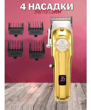 VGR Stylish trimmer for perfect haircut