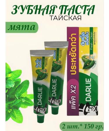 Thai toothpaste 300g.