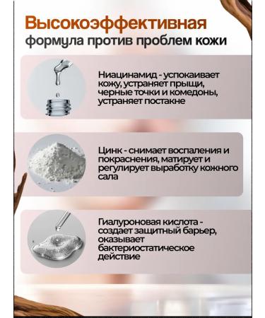 OIL'I Acne and acinumine acne whey - Buy Online on GoSupps.com