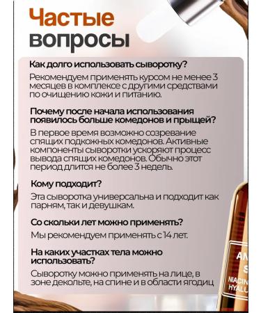 OIL'I Acne and acinumine acne whey - Buy Online on GoSupps.com