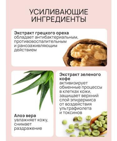 OIL'I Facial serum with collagen peptides - Buy Online on GoSupps.com