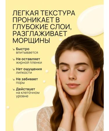 OIL'I Facial serum with retinol - Buy Online on GoSupps.com