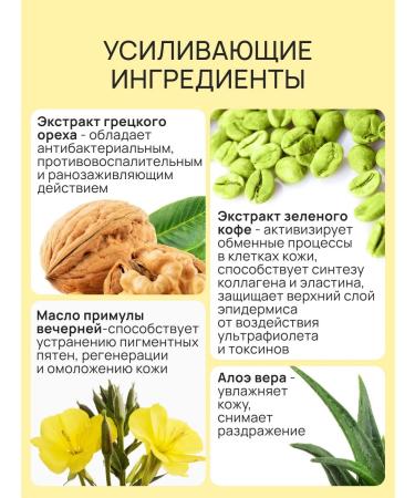 OIL'I Facial serum with retinol - Buy Online on GoSupps.com