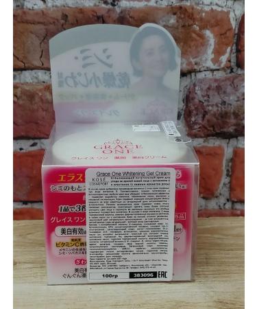 KOSE COSMEPORT Anti -aging face cream 3 in 1 - Buy Online on GoSupps.com