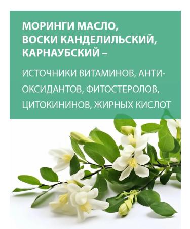 BELWEDER Manifesting tint balm with phytosterol pink - Buy Online on GoSupps.com