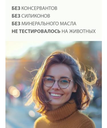 BELWEDER Peptide balm to correct indigolett - Buy Online on GoSupps.com