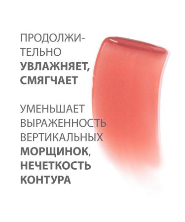 BELWEDER Peptide balm to correct indigolett - Buy Online on GoSupps.com