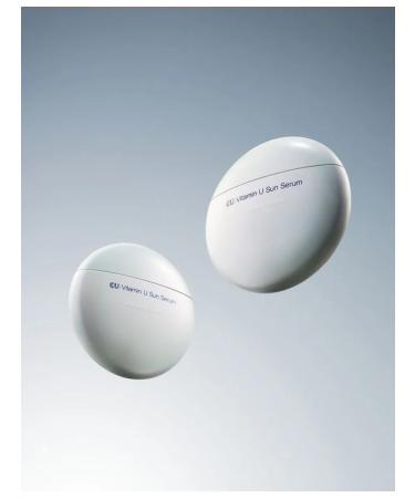 CUSKIN Day serum Cu Vitamin U Sun Serum SPF 50 PA ++++ - Buy Online on GoSupps.com