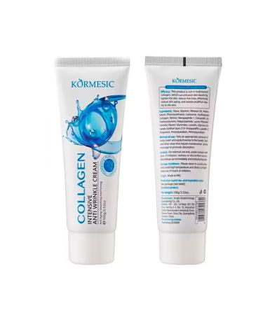 kormesik A set of 5 creams for skin and body skin - Buy Online on GoSupps.com