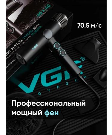 Hair hair dryer Professional Powerful