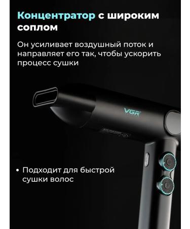 Hair hair dryer Professional Powerful - Buy Online on GoSupps.com