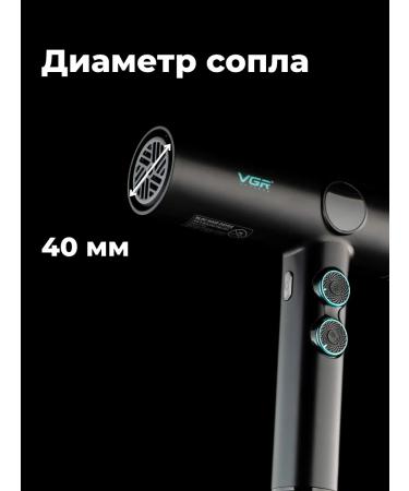 Hair hair dryer Professional Powerful - Buy Online on GoSupps.com