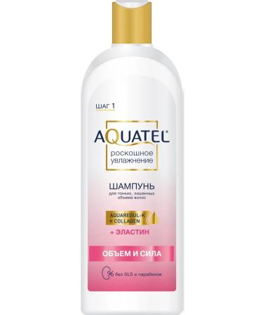 Aquatel Shampoo luxurious moisture volume and strength 430 ml