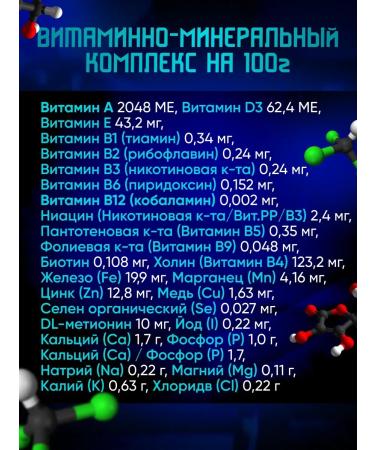 Brit Dry food for cats with sensitive digestion 8 kg - Buy Online on GoSupps.com