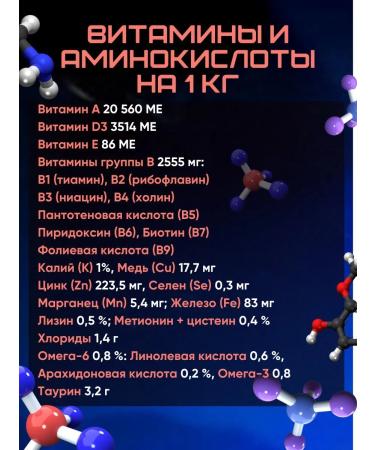 Brit Dry food Metabolic for sterilized cats 1.5 kg - Buy Online on GoSupps.com