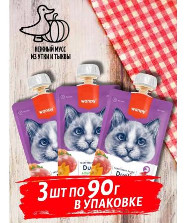 wanpy A treat for cats from duck and pumpkin 90g*3 pcs - Buy Online on GoSupps.com