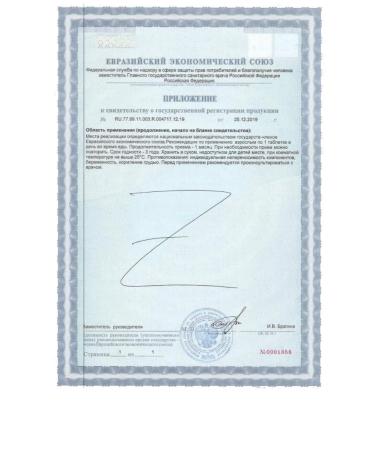 Nature's Bounty Inc Cerebral Picoline Chrome for weight loss - Buy Online on GoSupps.com