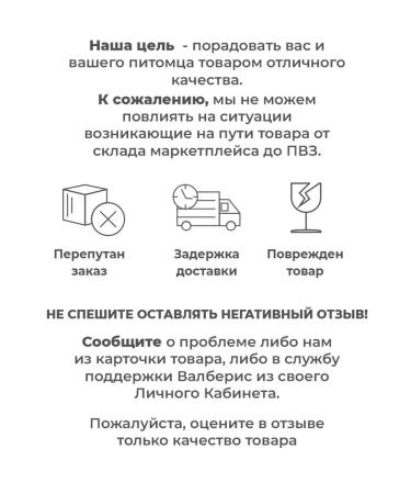 Solid Natura Wet feed for dogs Vet Intestinal 12 x 340g - Buy Online on GoSupps.com