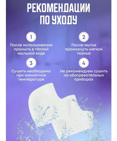 Nic r Cream from cracks and peeling and silicone hardsters - Buy Online on GoSupps.com