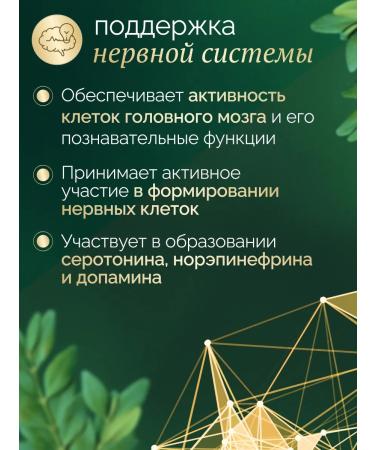 Omega Labs Iron vitamins bislycinate Helat - Buy Online on GoSupps.com