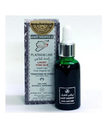 East Nights Uzma leaf oil is natural unrefined