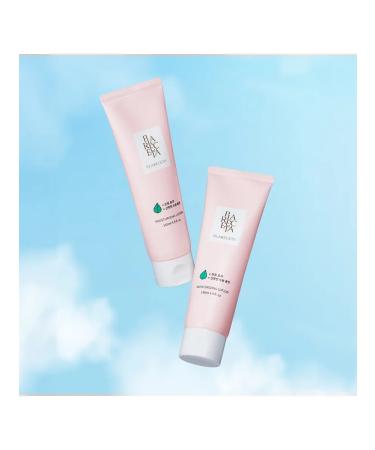 PlaReceta Moisturizing lotion with nutrient oils 145 ml - Buy Online on GoSupps.com