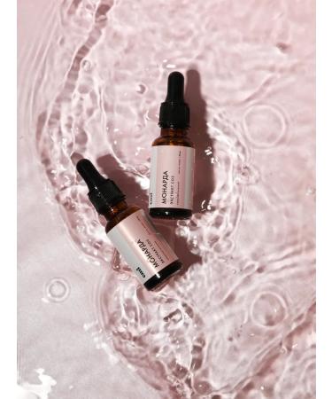 EMi Set Extract of Monaryda CO2 1+1 20 ml - Buy Online on GoSupps.com