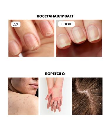 EMi Set Extract of Monaryda CO2 1+1 20 ml - Buy Online on GoSupps.com